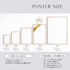 画像2: 砂漠の砂丘 アートポスター｜ミニマル ナチュラル インテリアポスター (2)