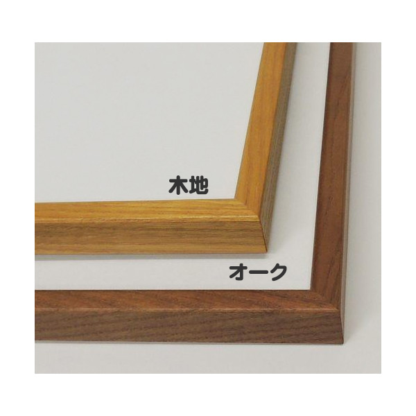正方形 天然木製 フレーム 額縁 全2色 海外ポスター おしゃれポスター 通販 カリフォルニア プリント コレクティブ